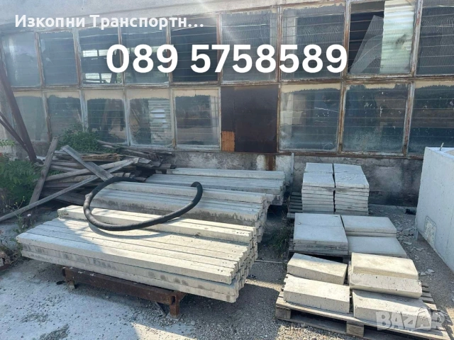 Продажба и монтаж на бетонни изделия: капаци, пръстени, шахти - Ямбол | Сливен | Елхово | Стралджа, снимка 5 - ВиК услуги - 49478268