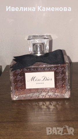 Miss Dior essence 