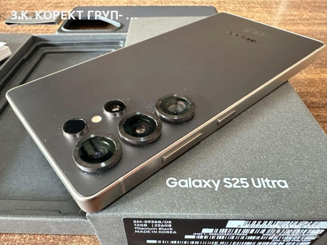 Samsung Galaxy S25 Ultra 5G 256GB 12GB RAM