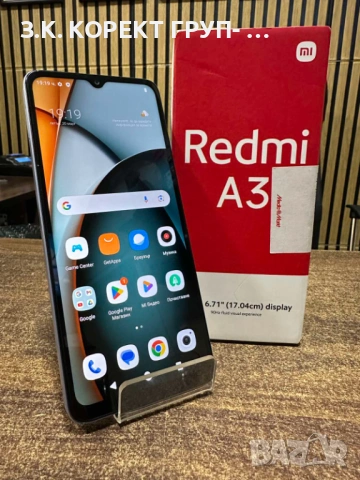 Xiaomi Redmi A3 64GB 3GB RAM Dual, снимка 2 - Xiaomi - 53917168