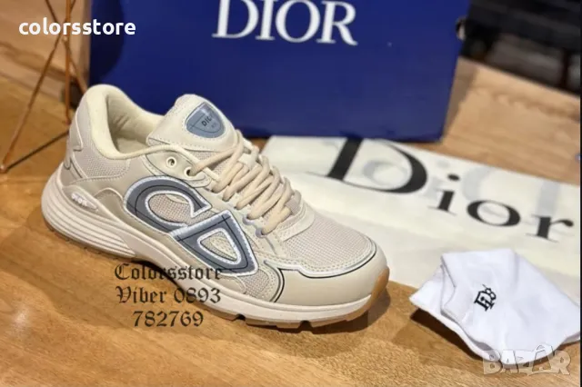 Мъжки маратонки Dior/BR455a