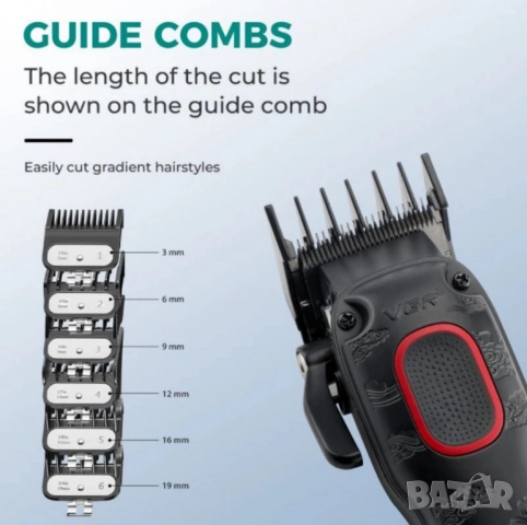 Професионална машинка за подстригване VGR V-016 – Метален корпус, BLDC мотор, снимка 3 - Тримери - 52125801