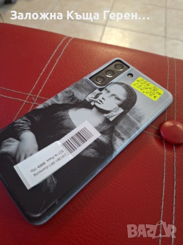 samsung s21 fe, снимка 2 - Samsung - 53872993
