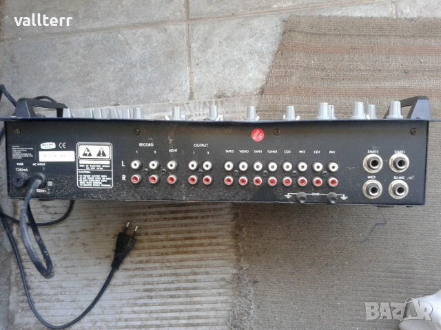 кафе мелачка професионална,миксер аудио,къси мъжки дънки, снимка 6 - Други стоки за дома - 37450873