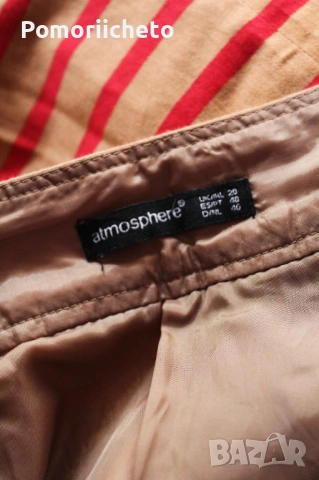 Красива разкроена раирана пола в горчица и червено, снимка 5 - Поли - 54127342