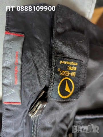 Мотояке Dainese като ново, снимка 2 - Аксесоари и консумативи - 51576674