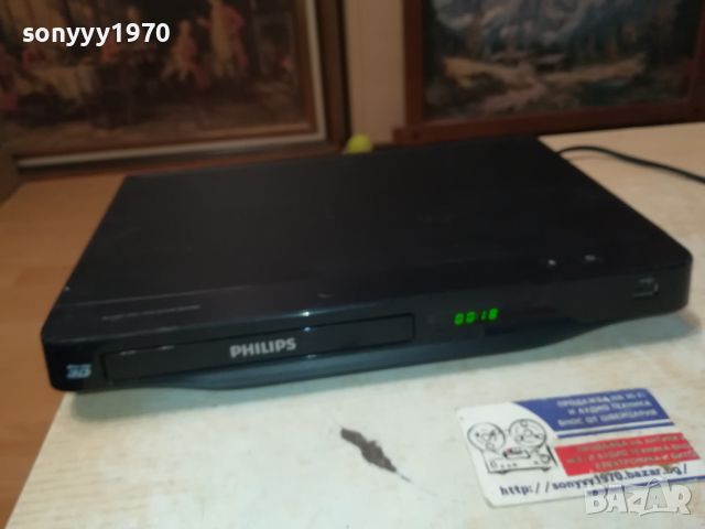 philips blu-ray player HDMI LAN 1406240954LNWC, снимка 5 - Плейъри, домашно кино, прожектори - 46197869