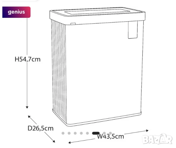 Кош за отпадъци Curver Verto Recycle, 54 л, Сгъваем, Без капак, 43,5 x 26,5 x 54,7 см, Pearl grey  Н, снимка 2 - Други - 53399528
