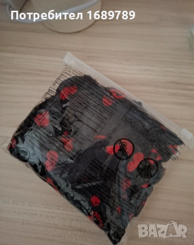 Комплект от 3 броя нови дамски бикини - размер XL, снимка 4 - Бельо - 53773612