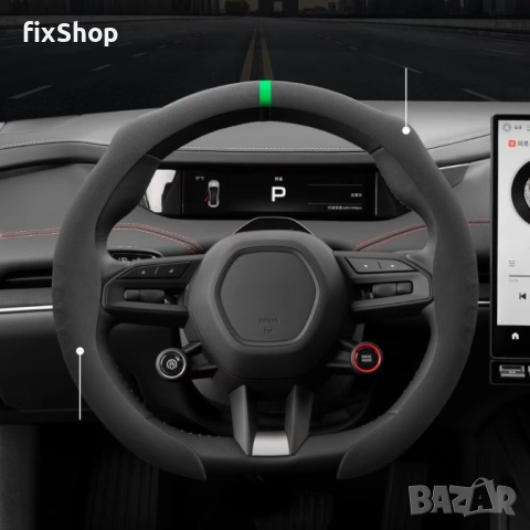 Премиум калъф за волан – D‑образен/кръгъл, противохлъзгащ, дишащ, чисто нов