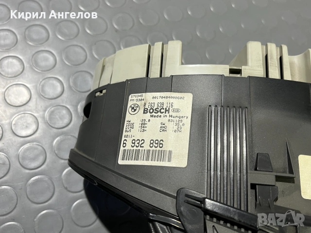 Километраж Bosch за BMW E46 320D 330D (дизел,ръчка), снимка 6 - Части - 48484735