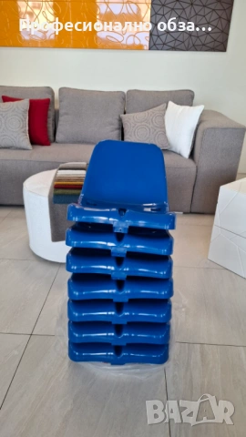 НАЛИЧНА СИНЯ СЕДАЛКА ЦВЯТ ЛЕВСКИ!бърза доставка с еконт.Седалка с облегалка синя с UV,удароусточива, снимка 2 - Такъми - 54106278