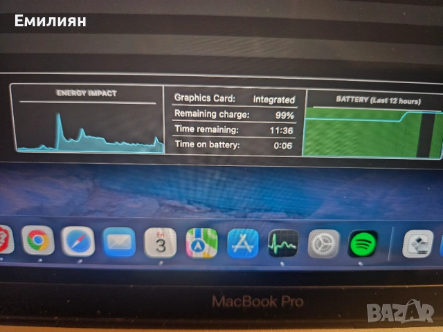 Macbook Pro 16  SixCore Core i7, 16GB Ram, 512Gb SSD, 4Gb AMD Video,  Mac Os 26, Win 11, снимка 8 - Лаптопи за дома - 54083367