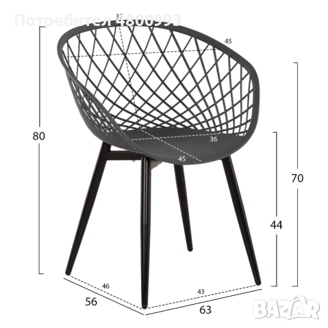ARIADNE - Стол метални крака, седалка от полипропилен - за хотели, летни градини, снимка 6 - Столове - 54238901