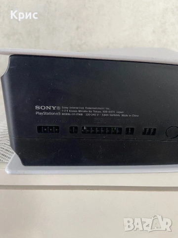 Конзола PS5 Digital Edition White, снимка 5 - PlayStation конзоли - 52967892