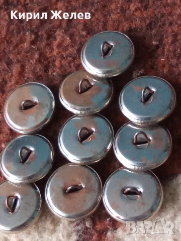 Лот войнишки копчета 10 броя 51938, снимка 5 - Антикварни и старинни предмети - 52182678