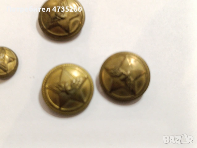 копчета за военна униформа, снимка 2 - Антикварни и старинни предмети - 53446009