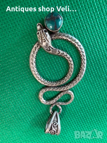 Сребърна висуклка №7747 