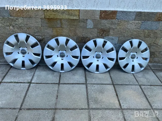 Оригинални тасове на Audi 16