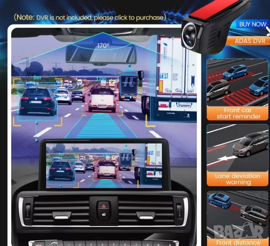 Мултимедия за BMW 1, NBT, серия 1, F20, F21, Android, навигация, Андроид, екран, дисплей 10.3", снимка 8 - Навигация за кола - 52635301