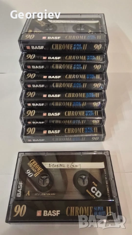 BASF Chrom Super Quality II