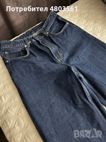 Сини дънки с широки крачоли 