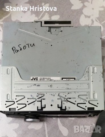 Авто Mp3 Плеър JVC KD-R651., снимка 4 - Аксесоари и консумативи - 48627808