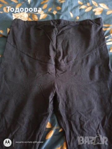 клин за бременни 2хл