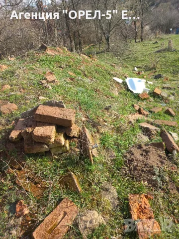 Продава Парцел с.Селищен дол,област Перник, снимка 2 - Парцели - 49826699