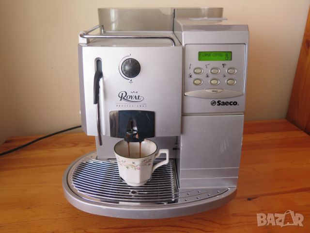 Saeco Royal Professional,кафеавтомат, снимка 2 - Кафемашини - 45791426