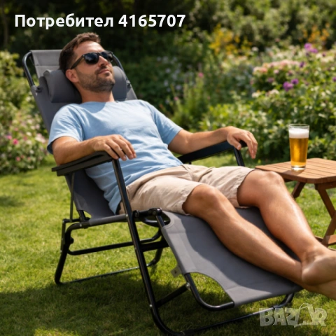 Сгъваем сив шезлонг с възглавница - стилен и функционален, снимка 2 - Градински мебели, декорация  - 54031335