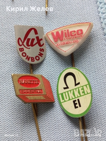 Лот рекламни значки 20 броя стари редки за КОЛЕКЦИЯ ДЕКОРАЦИЯ 50374, снимка 10 - Колекции - 52166296