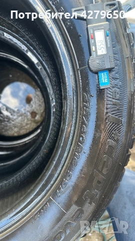 Летни и зимни гуми от 15 до 21цола, снимка 9 - Гуми и джанти - 53517040