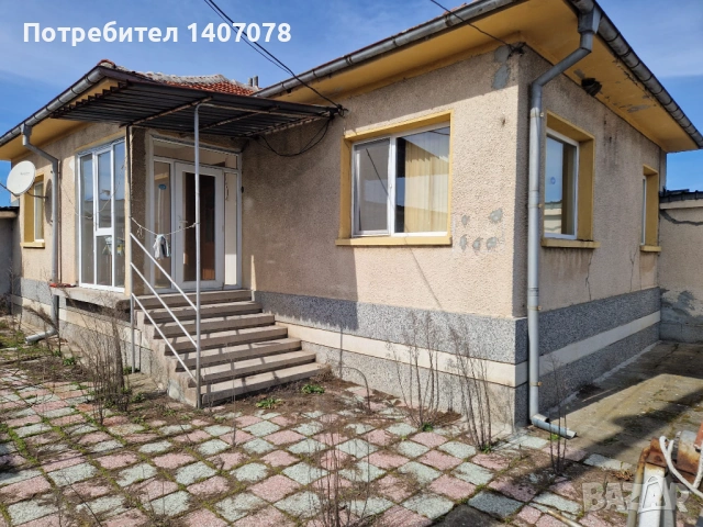 Отдавам под наем къща в с. Бял Извор обл. Стара Загора