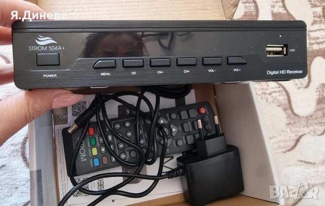Цифров декодер Strom, снимка 4 - Приемници и антени - 54168779