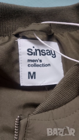 мъжко яке , снимка 5 - Якета - 52590262