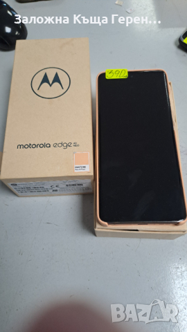 Motorola Edge 40 Neo, снимка 1
