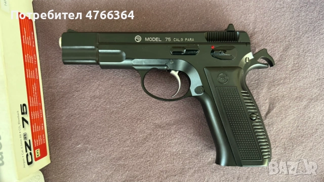 Въздушен пистолет ASG CZ 75 full metal blowback, снимка 3 - Въздушно оръжие - 53846234