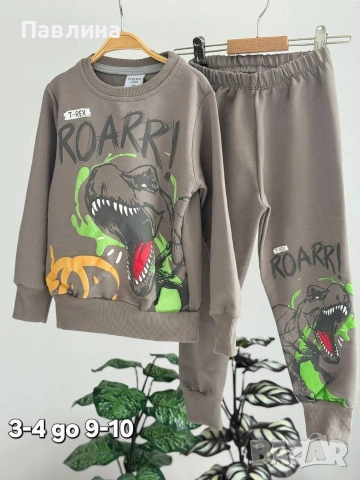 Комплекти за момчета , снимка 8 - Детски комплекти - 53061811