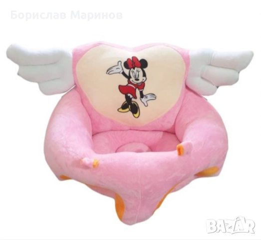 Бебешко кресло (барбарон)