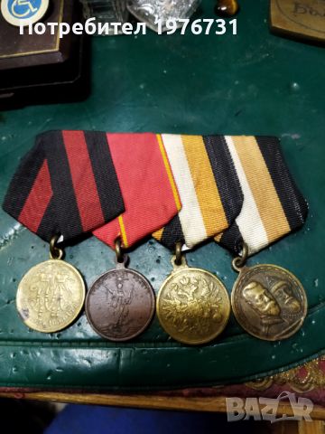 Медали  Царска Русия , снимка 1 - Антикварни и старинни предмети - 45179784