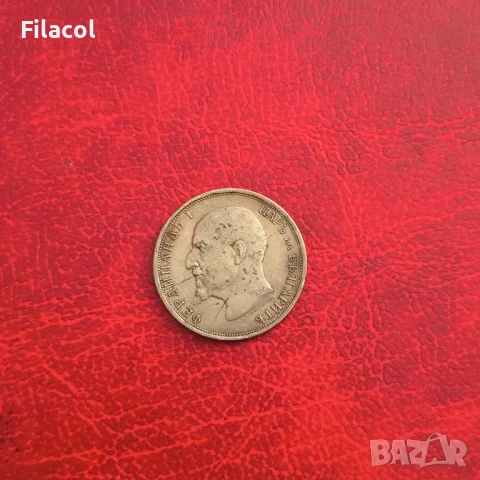 1 лев 1912 година, снимка 2 - Нумизматика и бонистика - 50807802