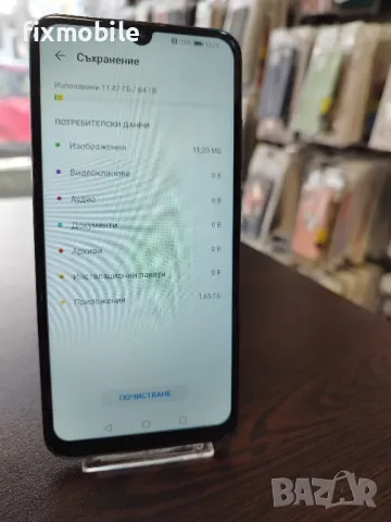 Huawei P Smart 2019 64GB Dual Sim , снимка 5 - Huawei - 47352889