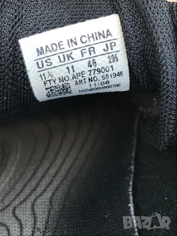 Adidas Adiprene, снимка 10 - Маратонки - 54239036