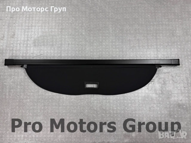 Щора за багажник Porsche Cayenne 2010-2017