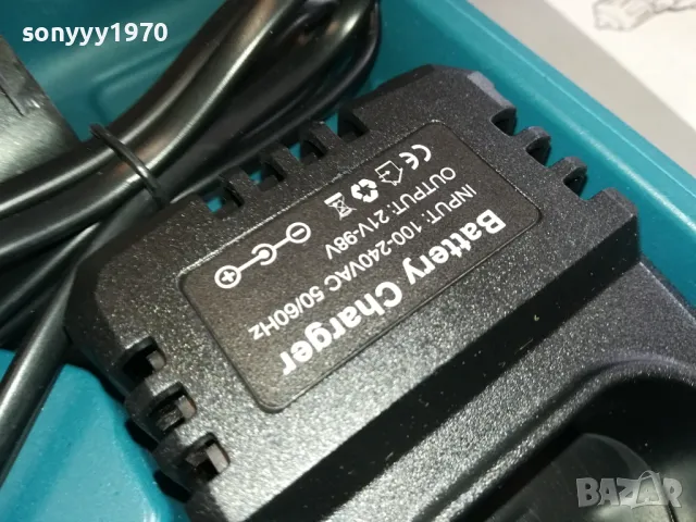 ТОП ЦЕНА 65ЛВ-ВИНТОВЕРТ КОМПЛЕКТ С 2 БАТ ЗАРЯДНО 0204251732, снимка 16 - Винтоверти - 49741722