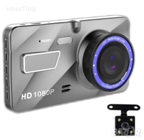 Видеорегистратор + камера за задно виждане – NA620 , снимка 3 - Аксесоари и консумативи - 45819828
