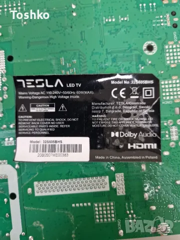 TESLA 32S605BHS MAIN BOARD 5800-A7M41G-0P10 PANEL SDL320HY(QD0-F00)(10), снимка 3 - Части и Платки - 47750190