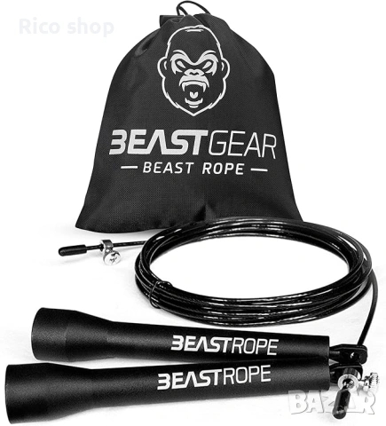 Въже за скачане Beast Gear, стоманени въжета за бърза фитнес тренировка