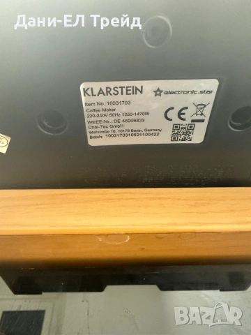Кафемашина Klarstein, снимка 5 - Кафемашини - 54087505